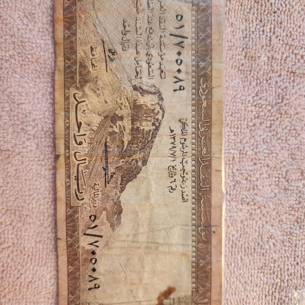 Unbranded Brown and Tan Collectibles